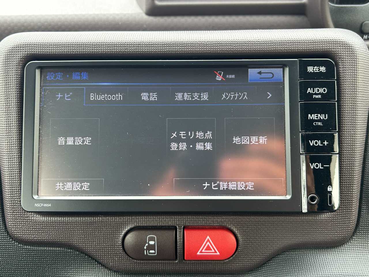 トヨタ スペイド