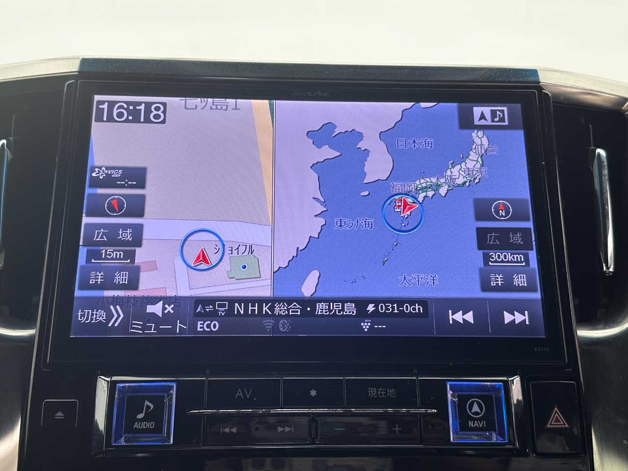 トヨタ ヴェルファイア