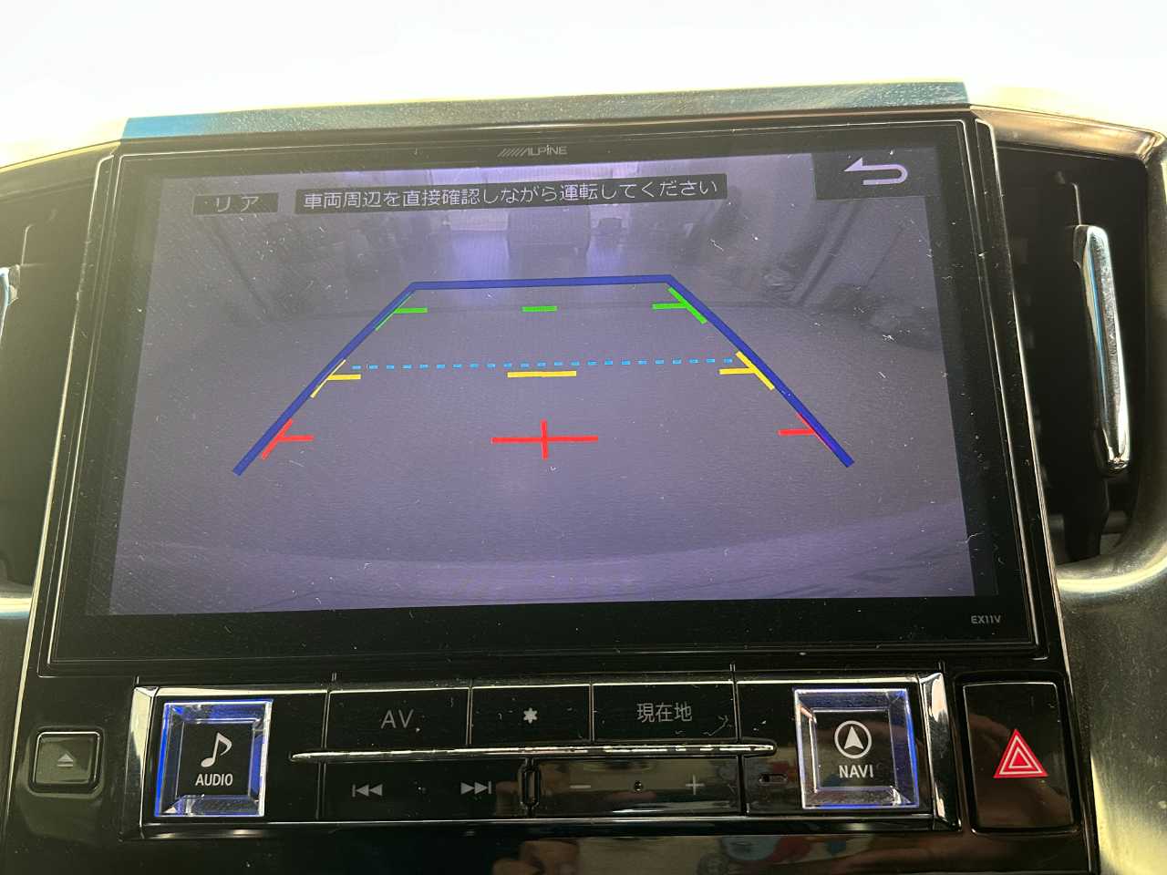 トヨタ ヴェルファイア