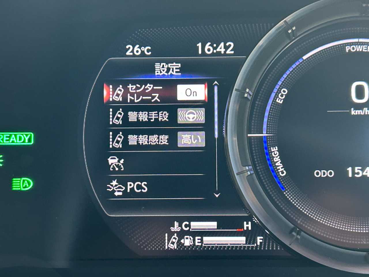 レクサス レクサス　ＥＳ３００ｈ