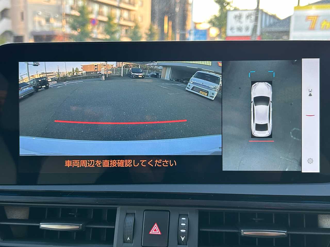 レクサス レクサス　ＥＳ３００ｈ