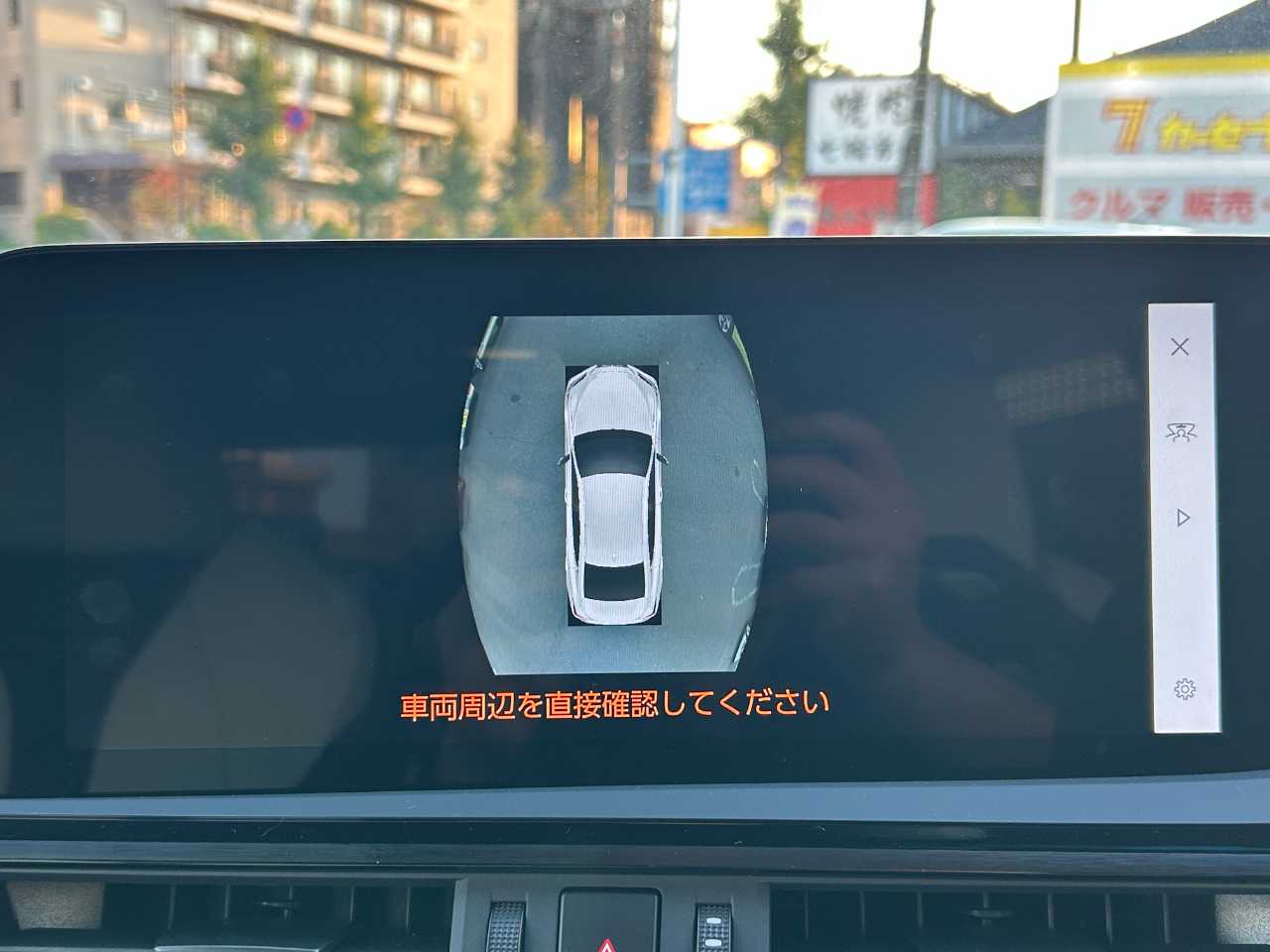レクサス レクサス　ＥＳ３００ｈ
