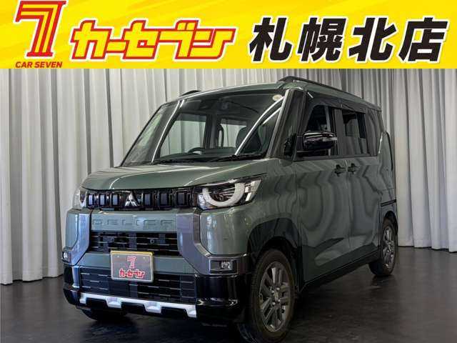 三菱 デリカ　ミニ
