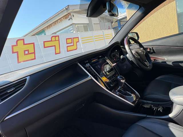 トヨタ ハリアー