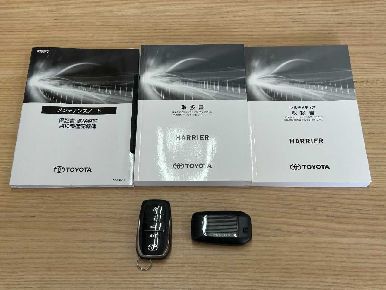 トヨタ ハリアーＰＨＥＶ