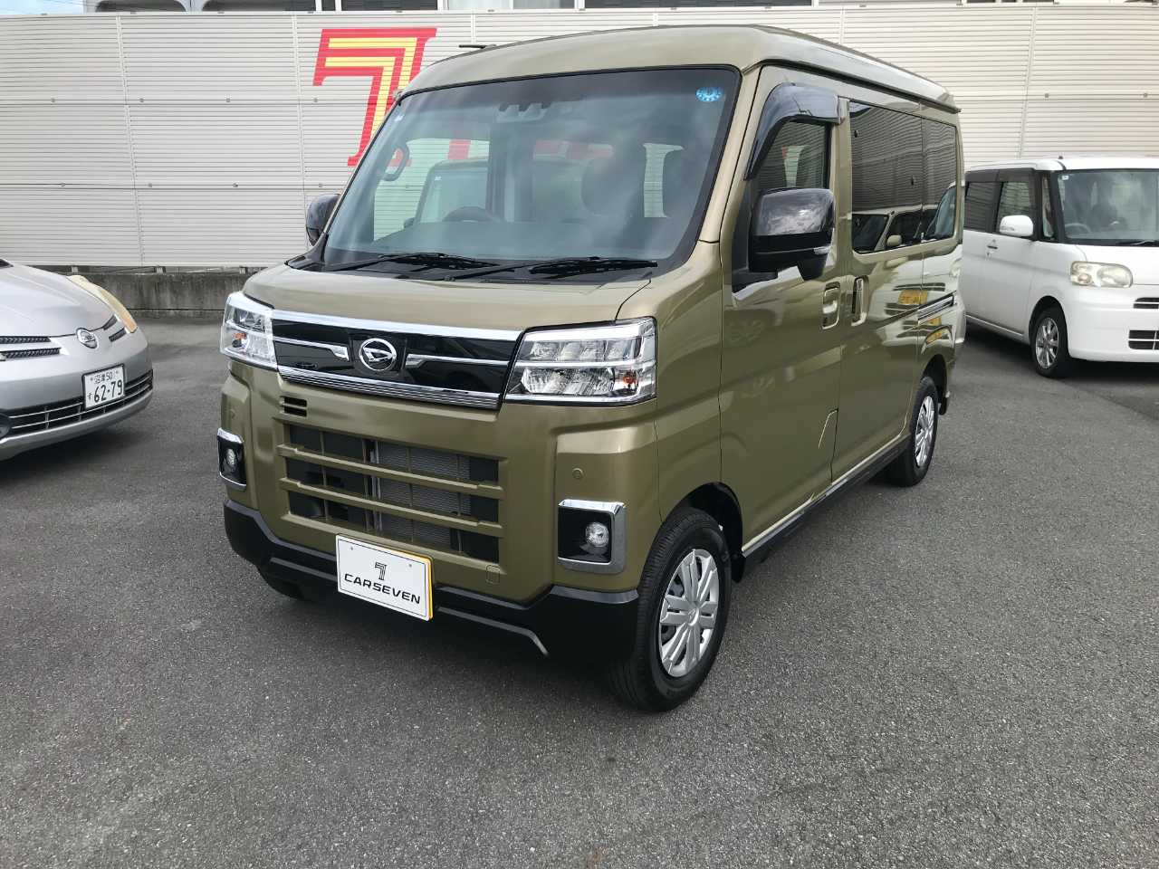 ダイハツ アトレー