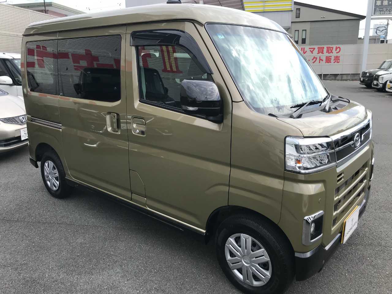 ダイハツ アトレー