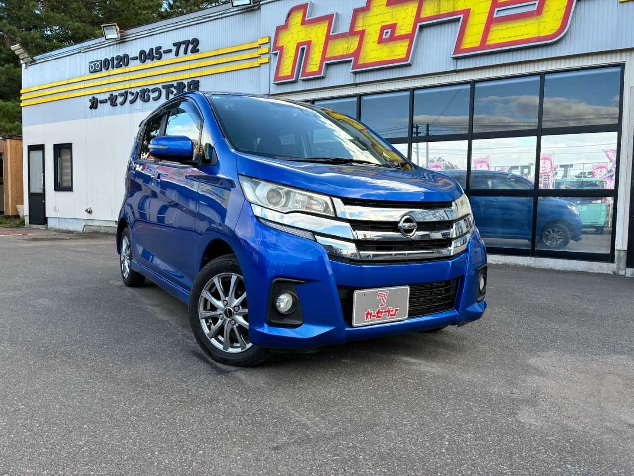 日産 デイズ