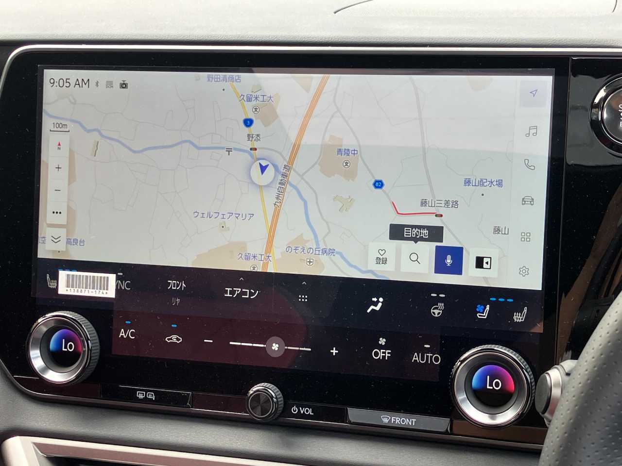 レクサス レクサス　ＲＸ３５０