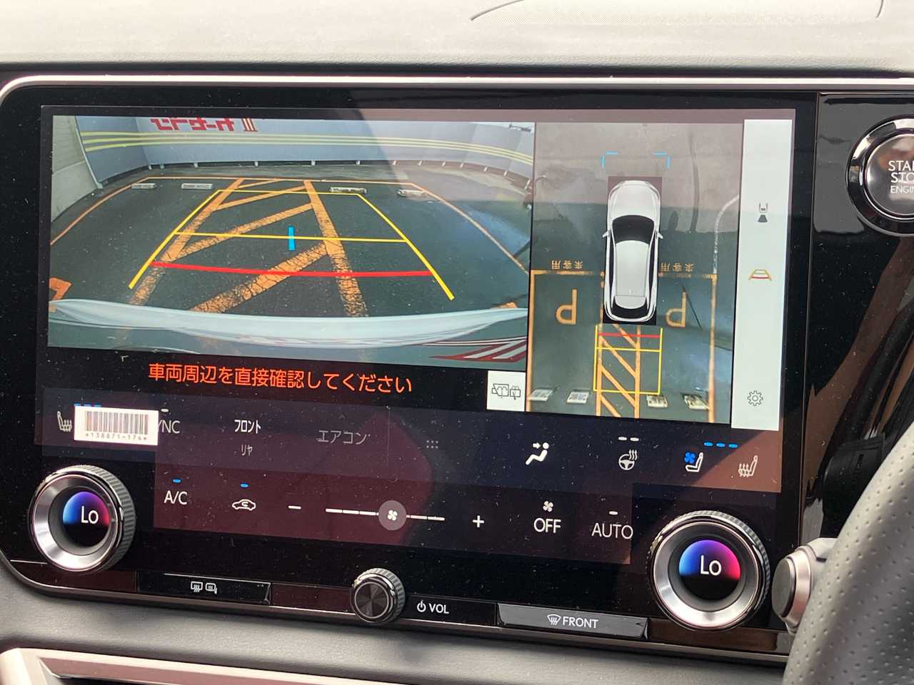 レクサス レクサス　ＲＸ３５０