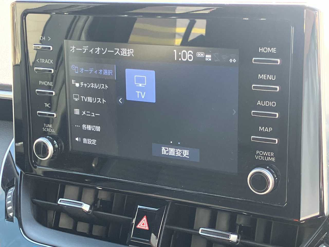 トヨタ カローラスポーツ　ハイブリッド