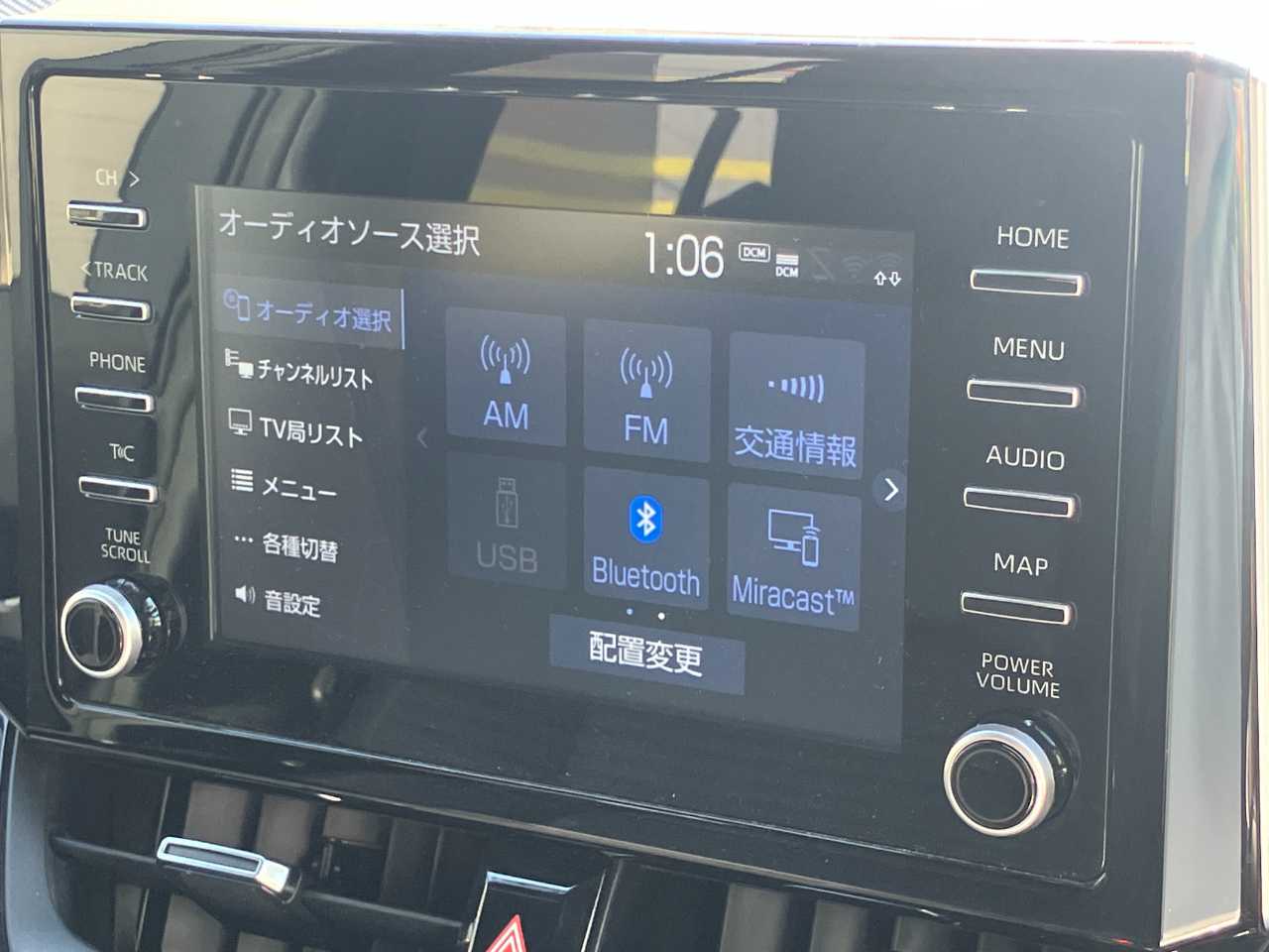 トヨタ カローラスポーツ　ハイブリッド