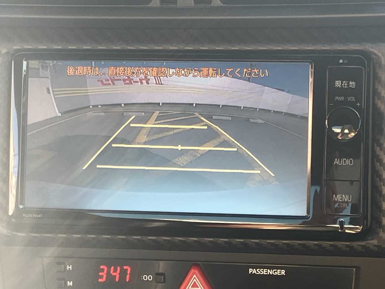 トヨタ ８６
