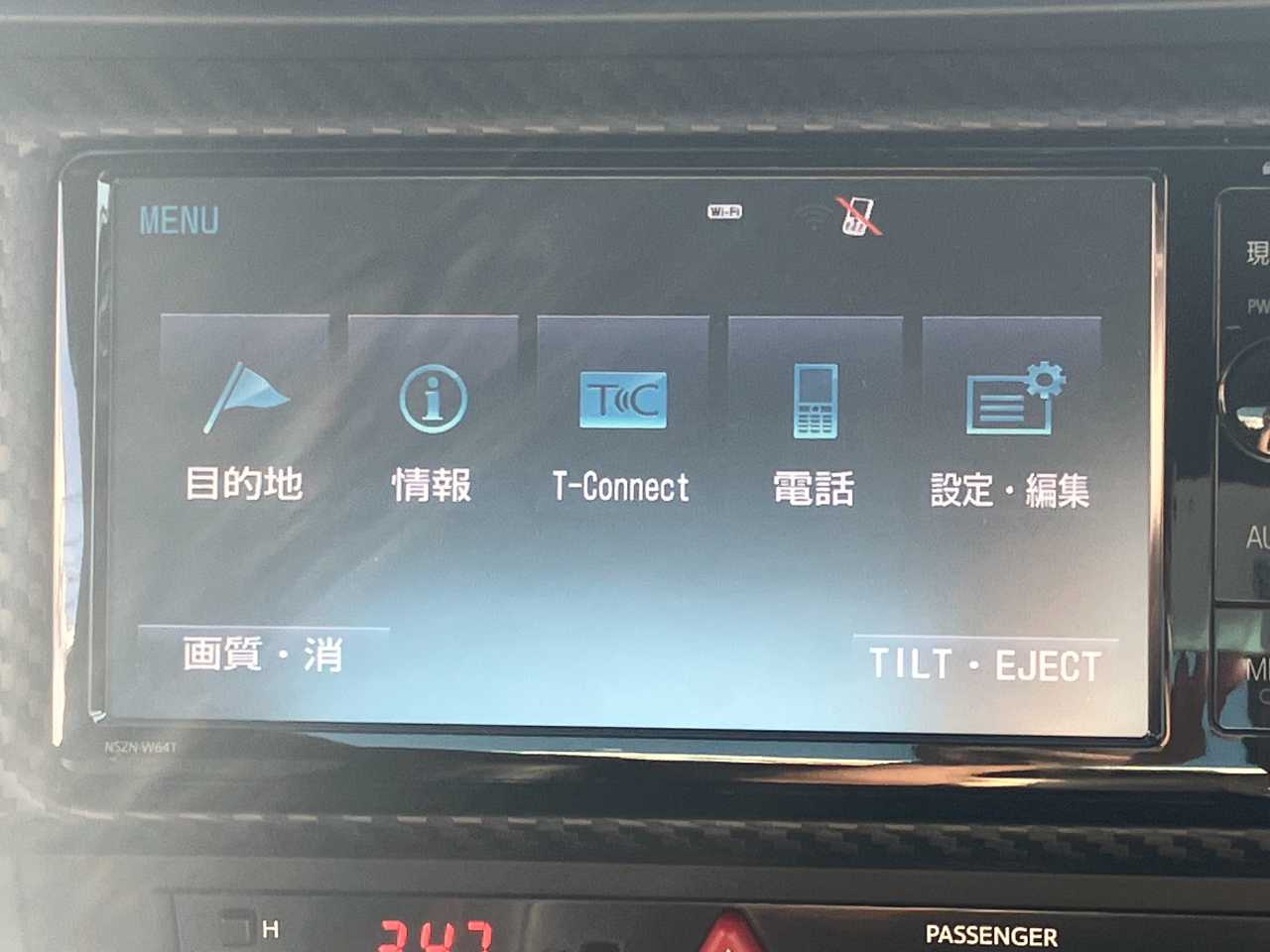トヨタ ８６