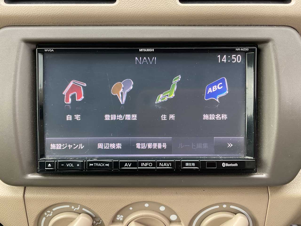 マツダ キャロル