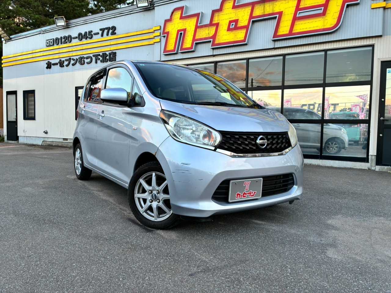 日産 デイズ