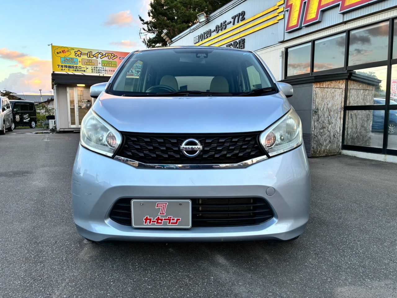 日産 デイズ