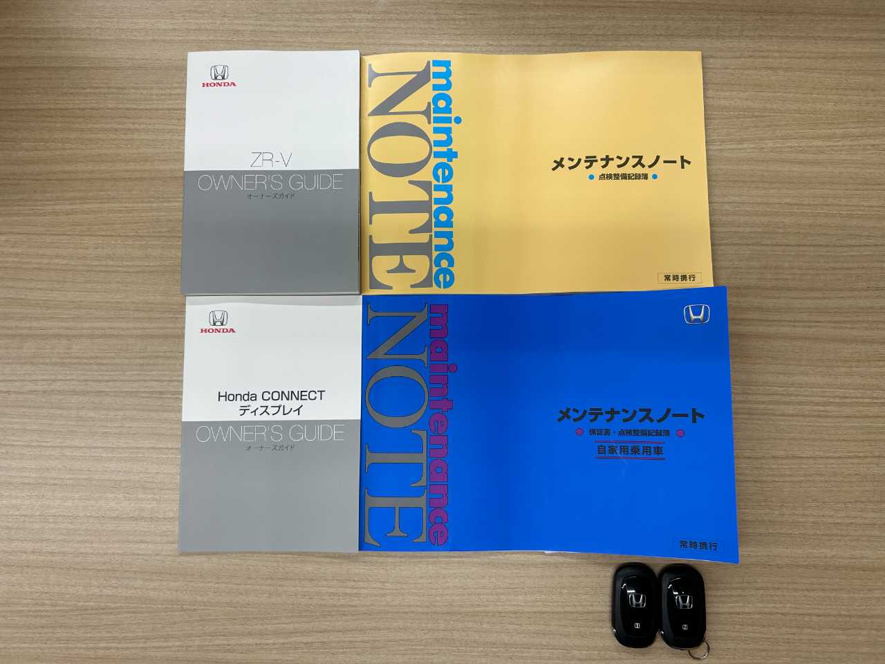 ホンダ ＺＲ－Ｖ