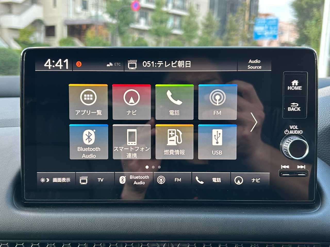 ホンダ ＺＲ－Ｖ