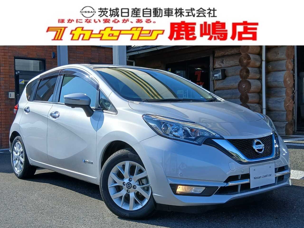 日産
