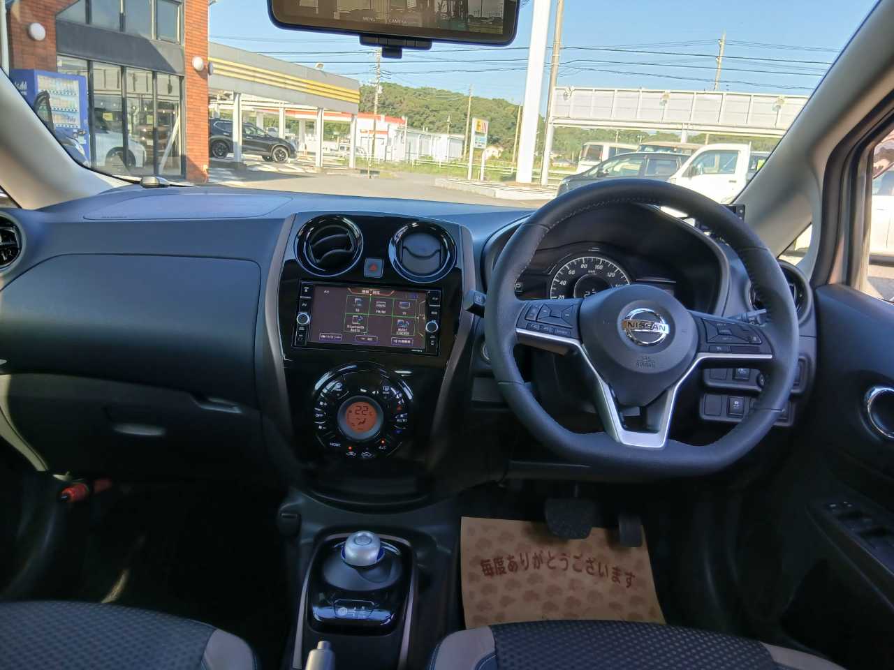 日産 ノート　ＨＢ