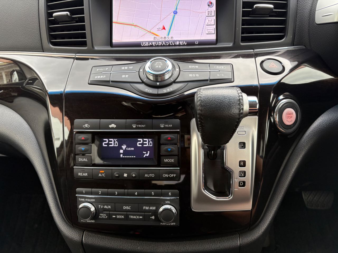 日産 エルグランド