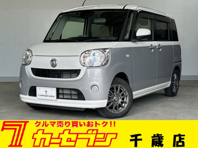 ダイハツ ムーヴ　キャンバス