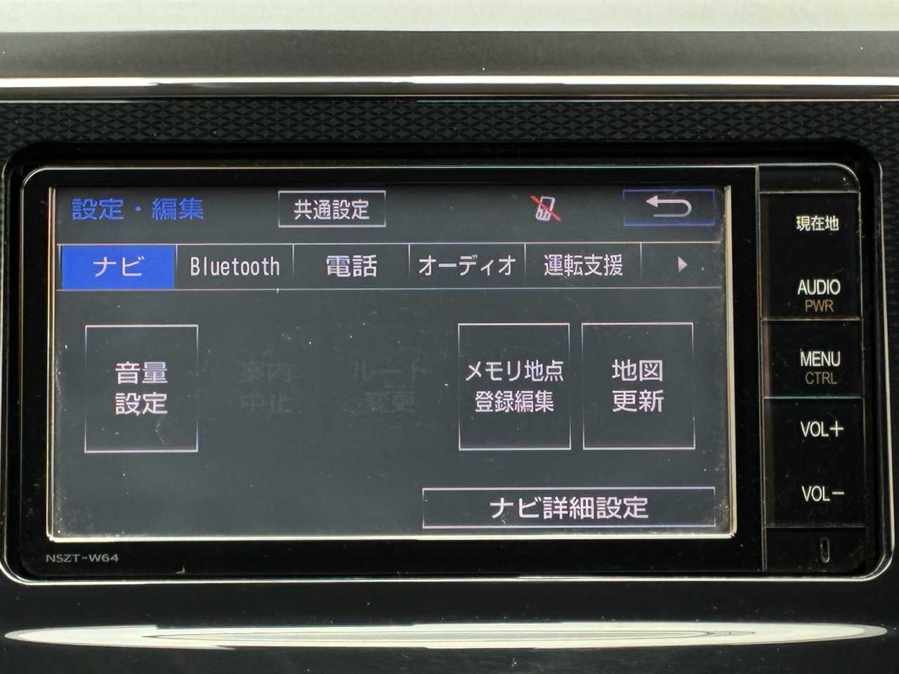 トヨタ プリウス　アルファ
