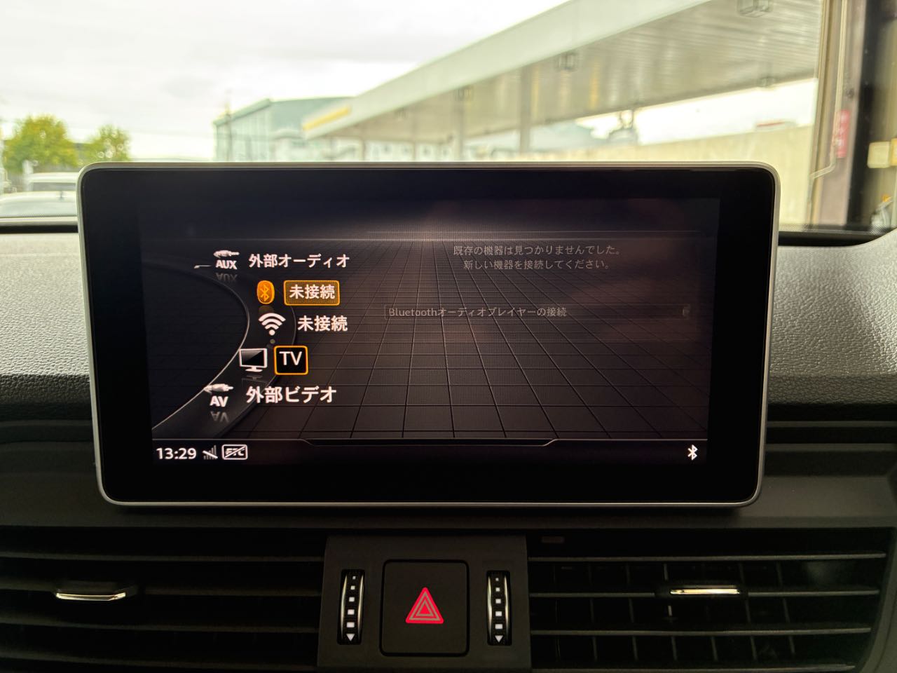 アウディ アウディ　Ｑ５