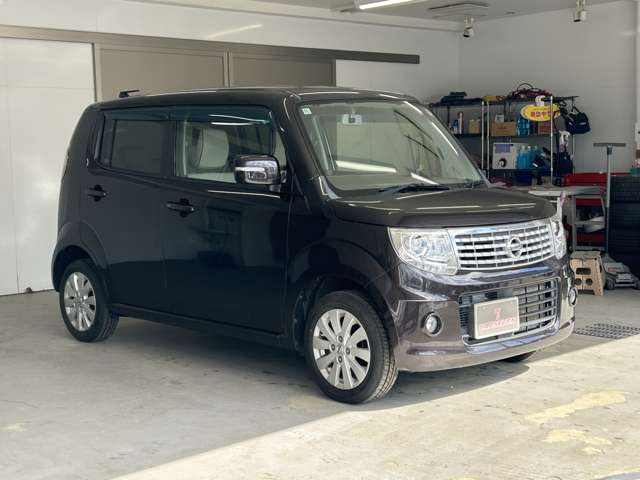 日産 モコ