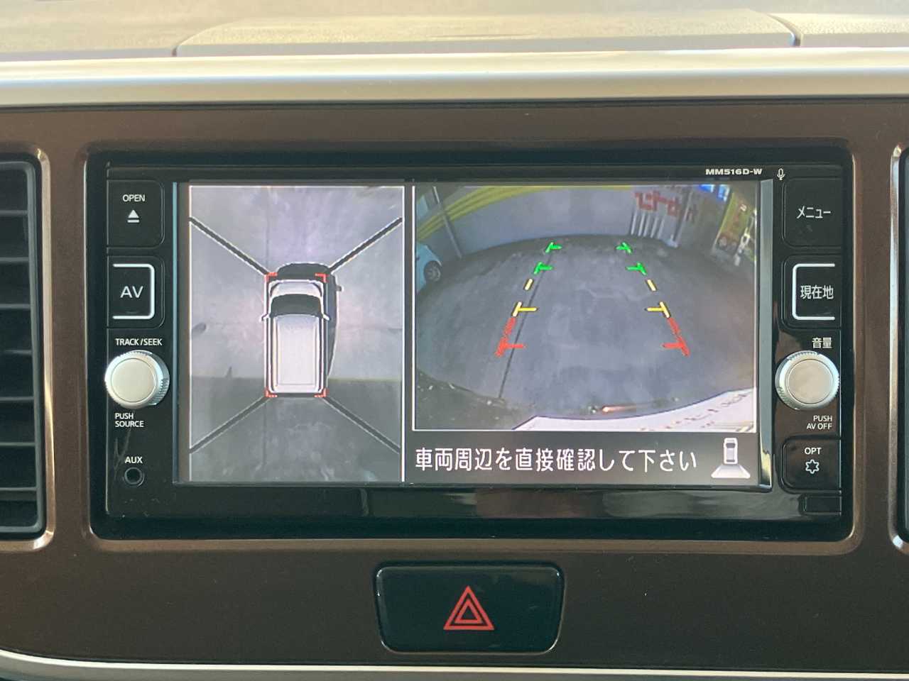 日産 デイズ　ルークス