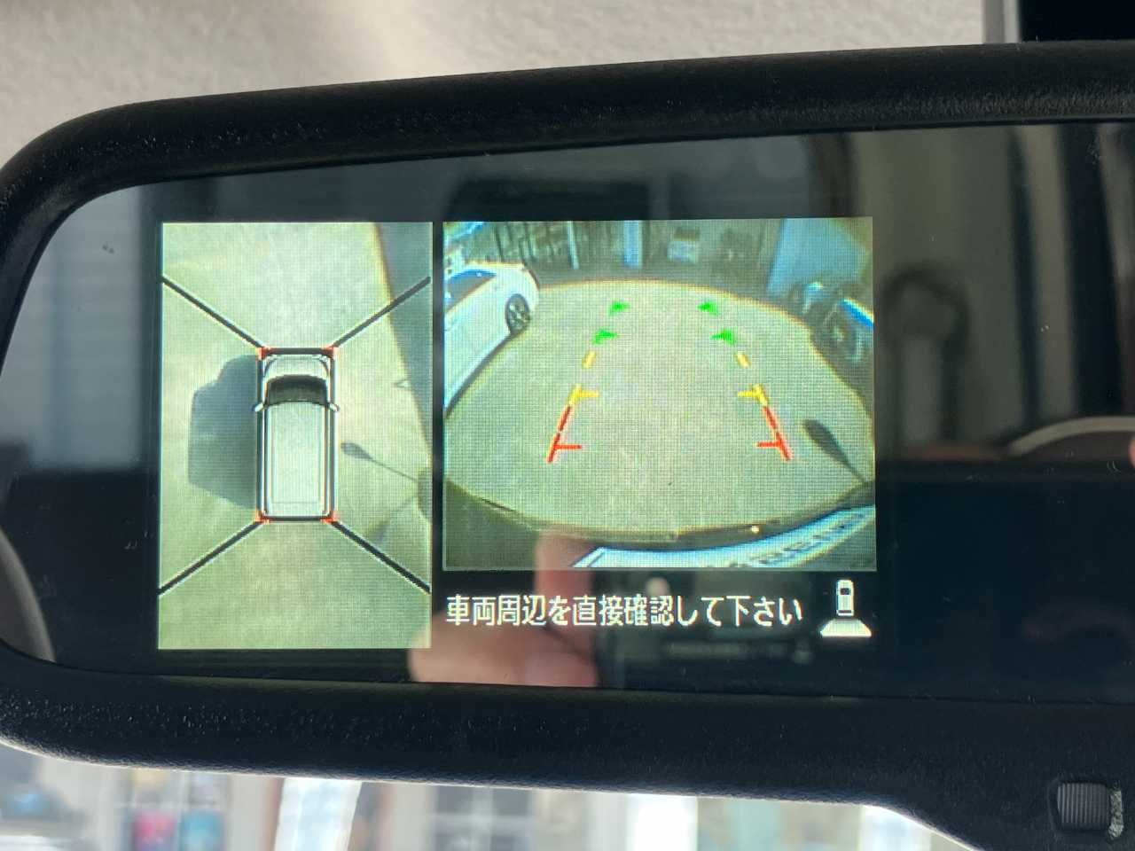 日産 デイズ　ルークス