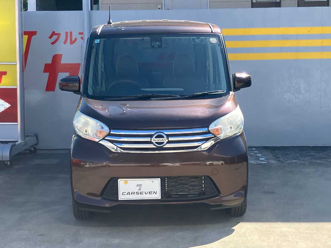 日産 デイズ　ルークス