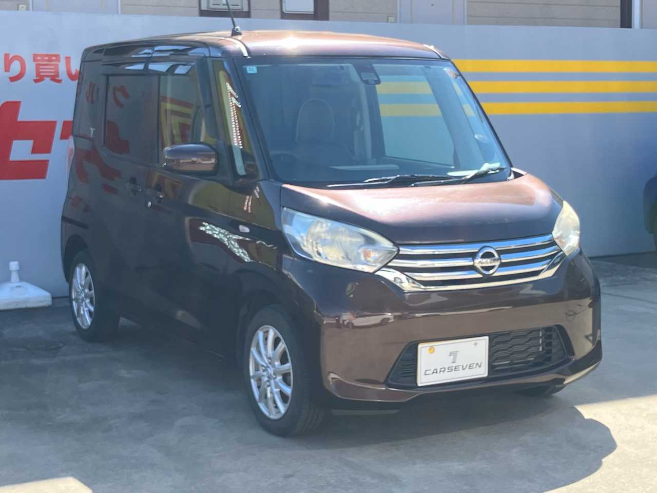 日産 デイズ　ルークス