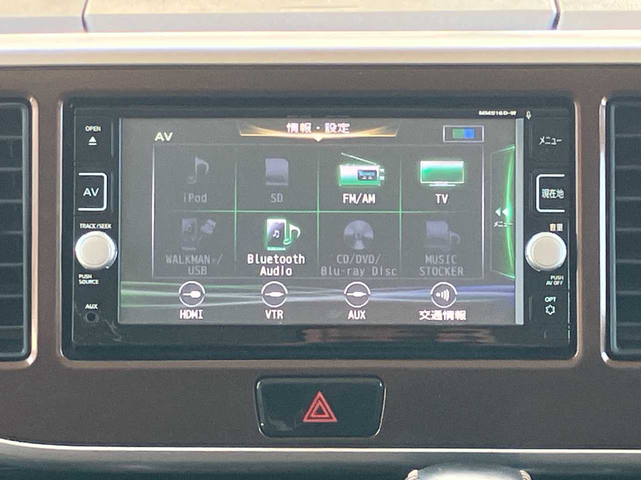 日産 デイズ　ルークス