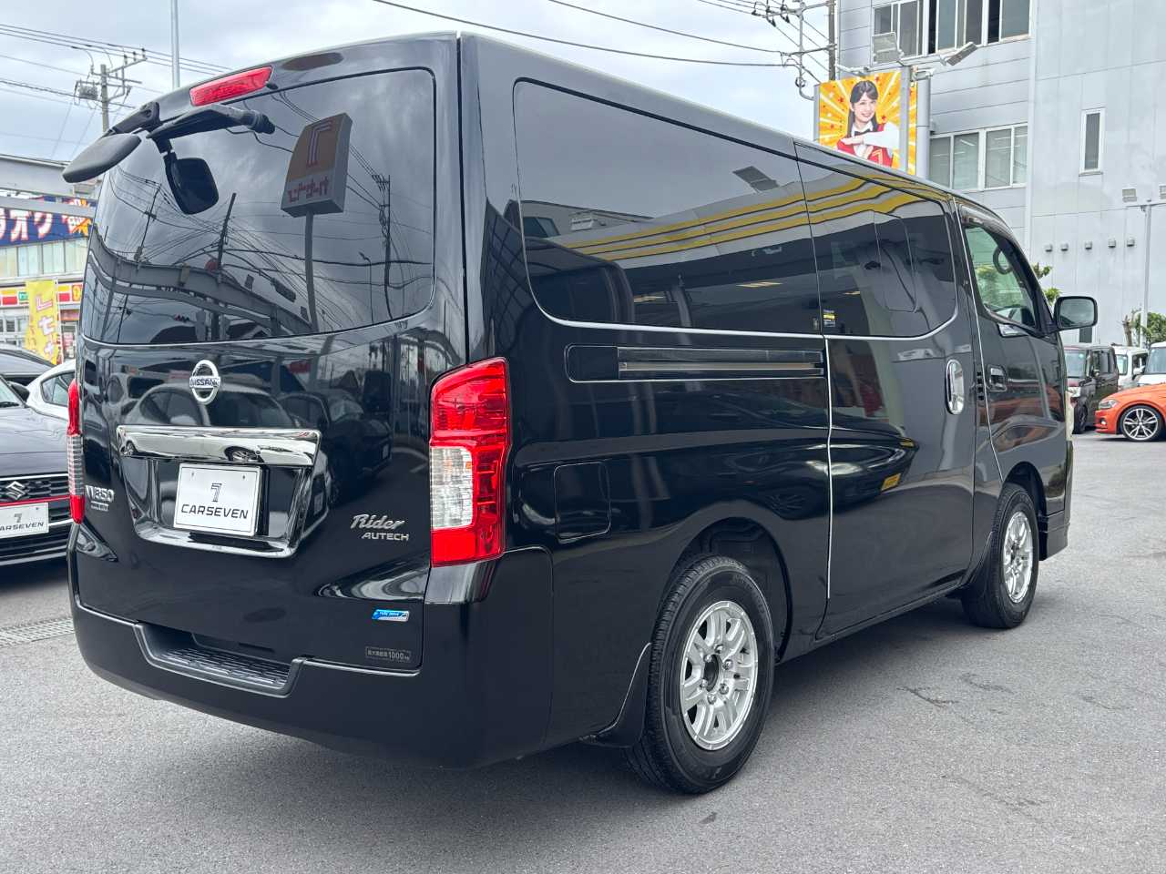日産 ＮＶ３５０キャラバン