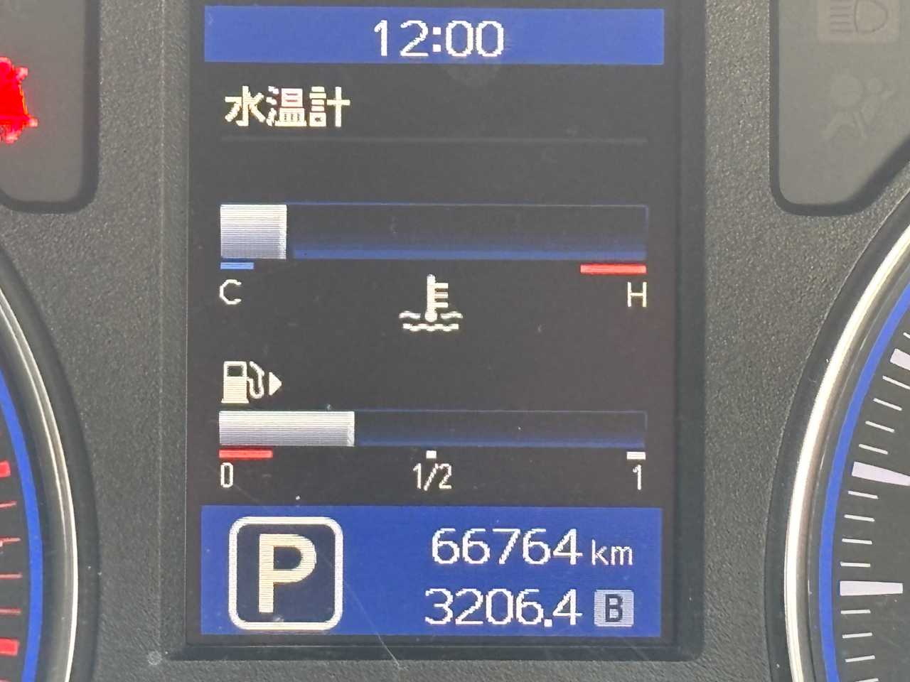 日産 ＮＶ３５０キャラバン