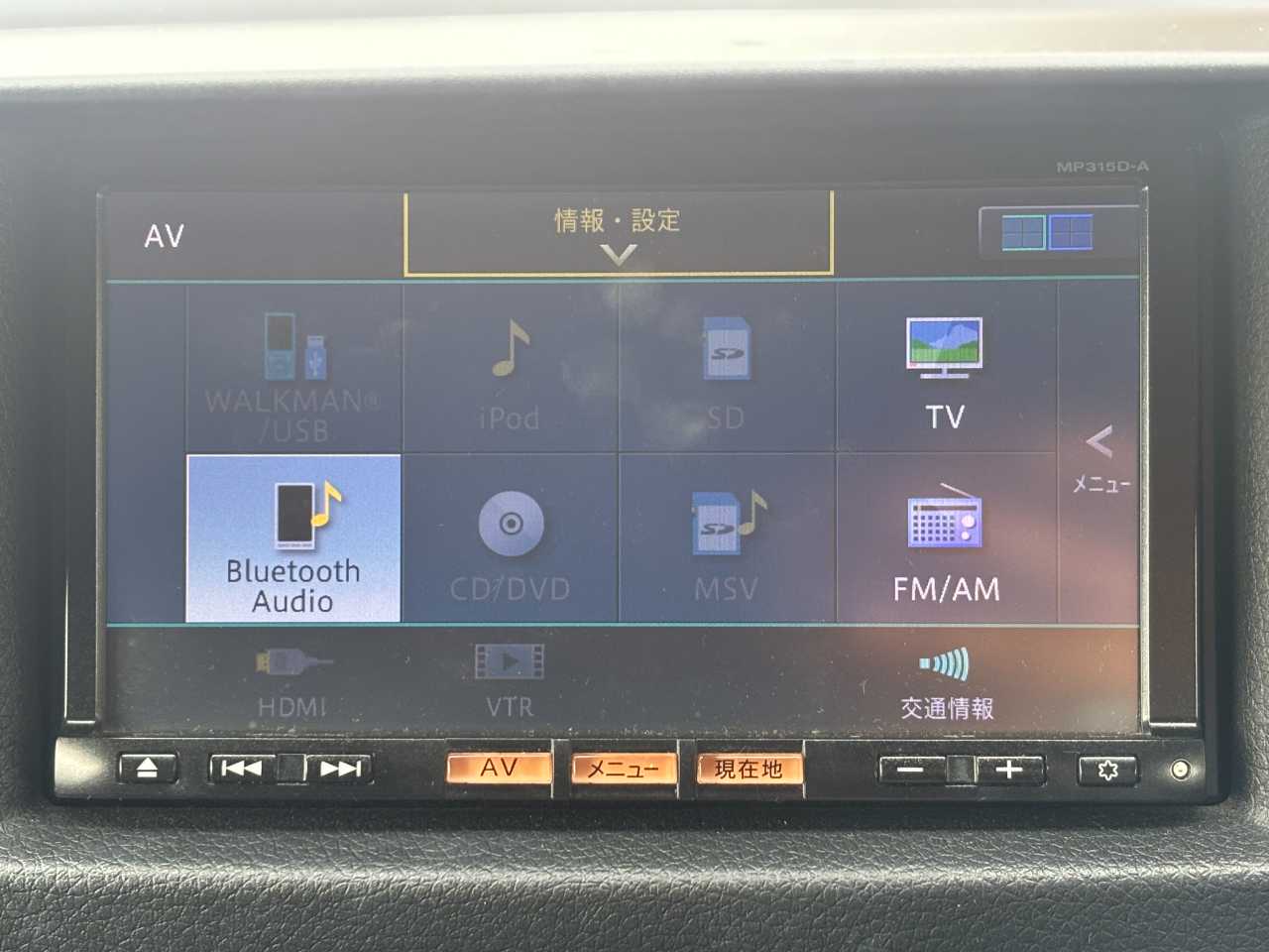 日産 ＮＶ３５０キャラバン