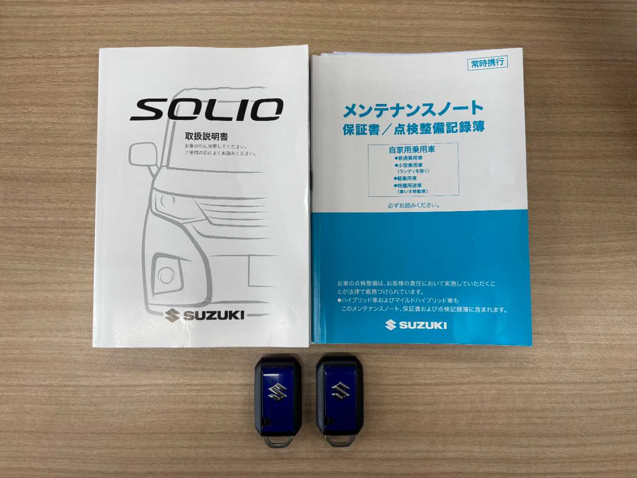 スズキ ソリオ　バンディット