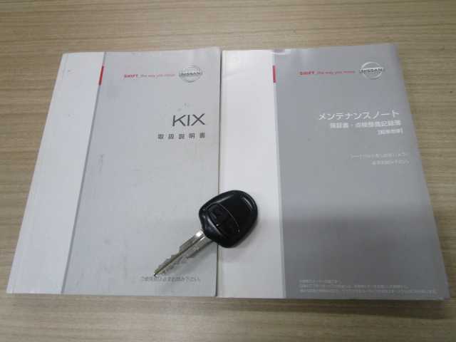 日産 ＫＩＸ