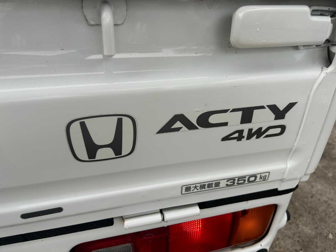 ホンダ アクティトラック