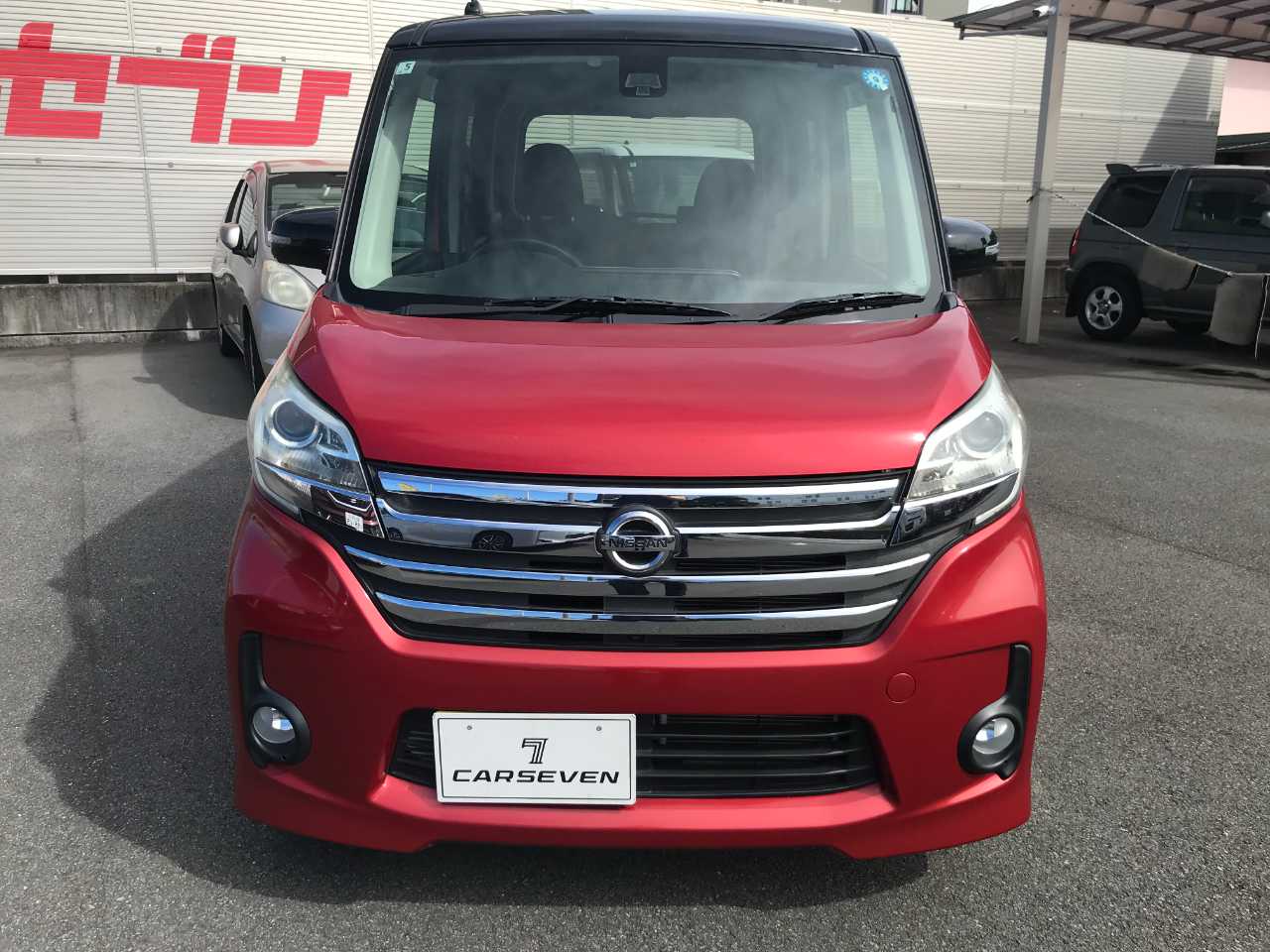 日産 デイズ　ルークス