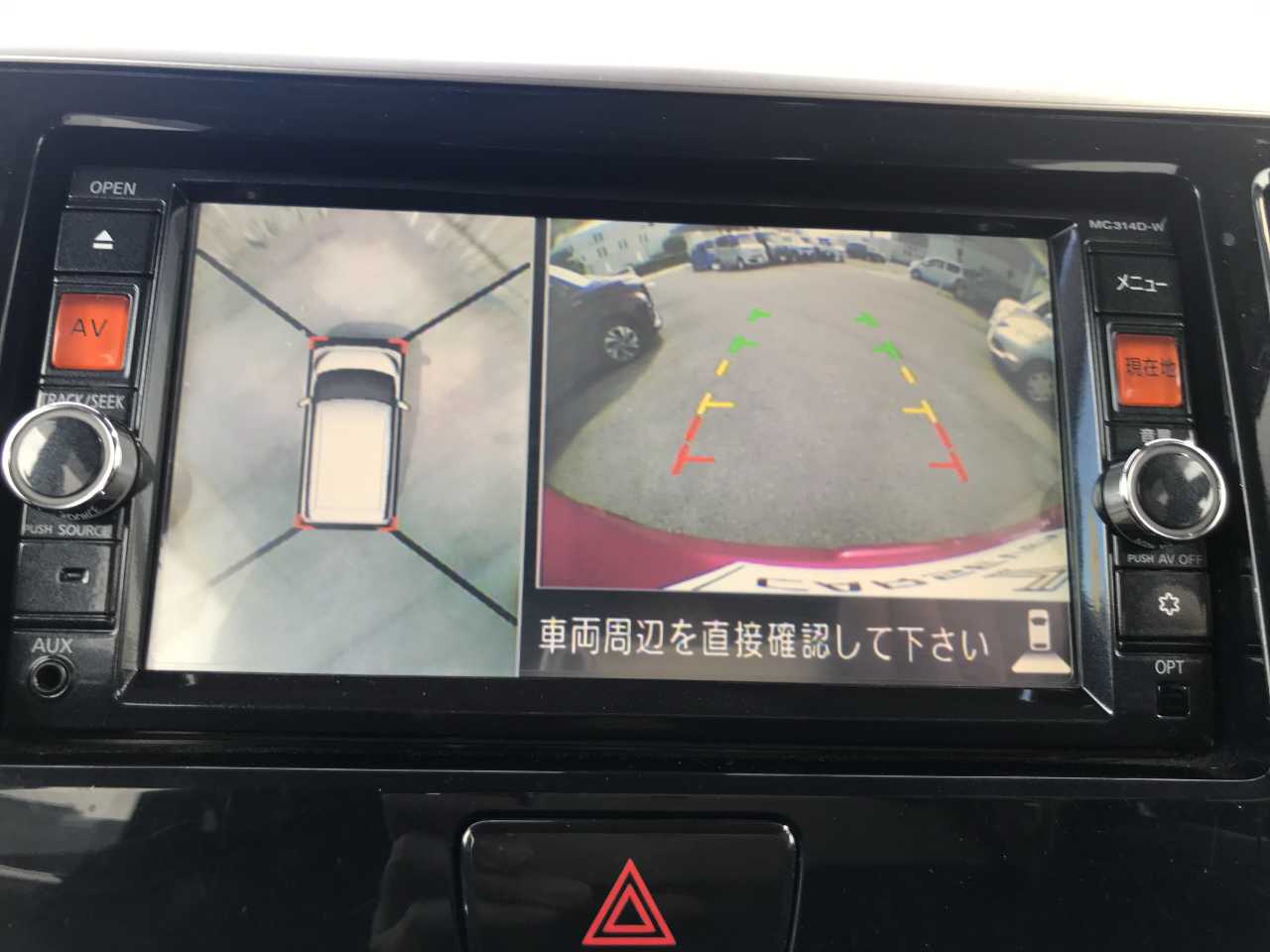 日産 デイズ　ルークス