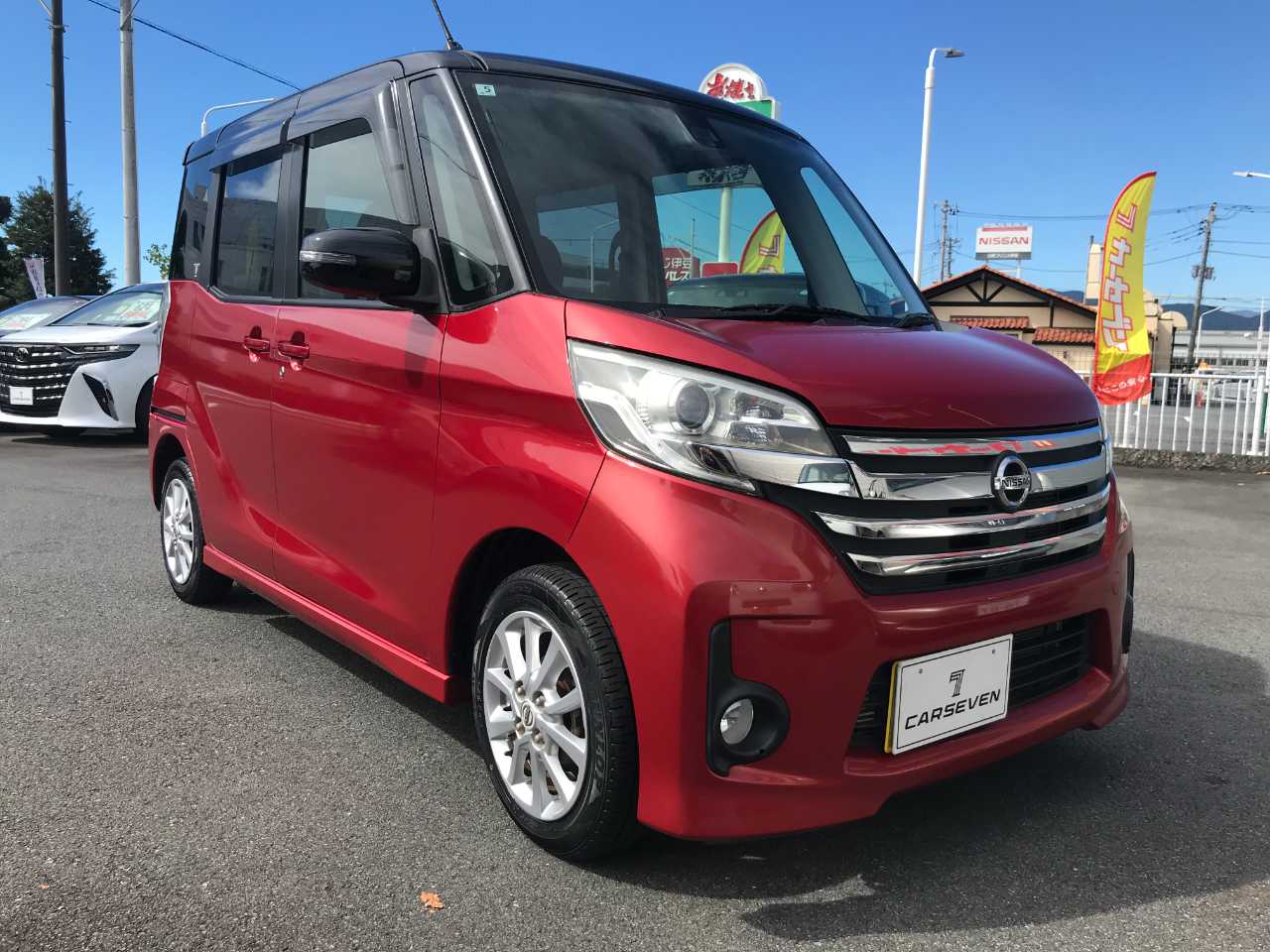 日産 デイズ　ルークス