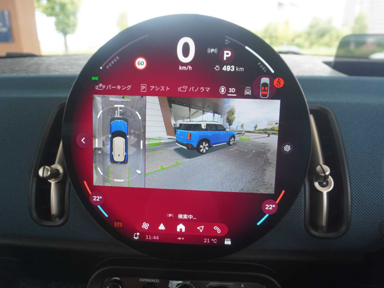 ＭＩＮＩ ＢＭＷ　ミニ　ＳＵＶ