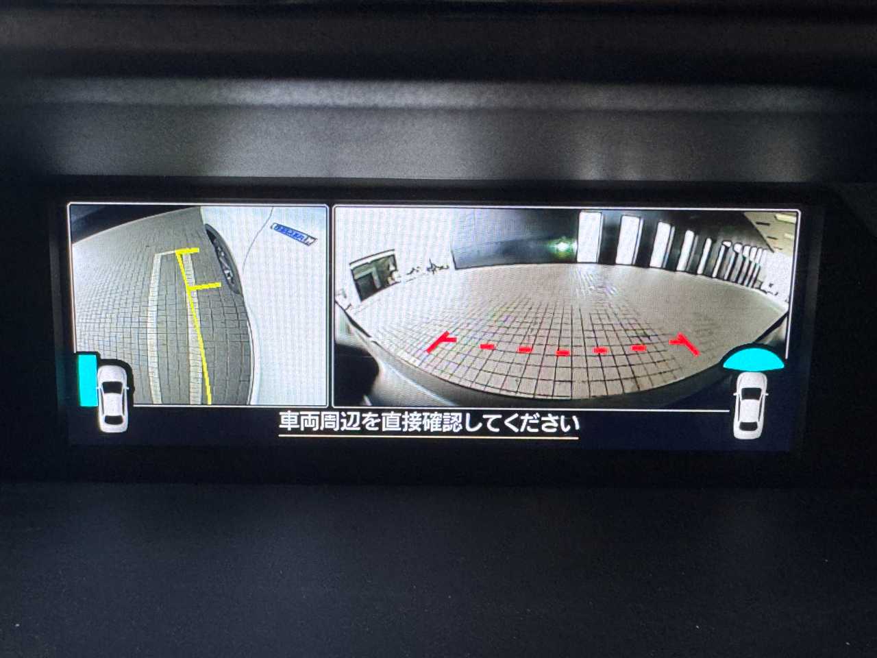 スバル フォレスター　ハイブリッド