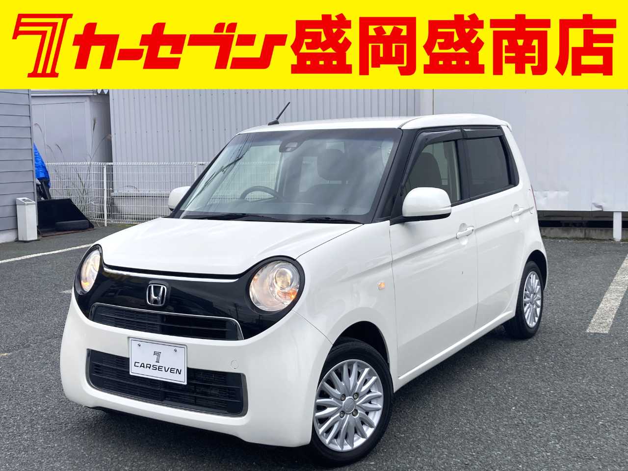 ホンダ Ｎ－ＯＮＥ