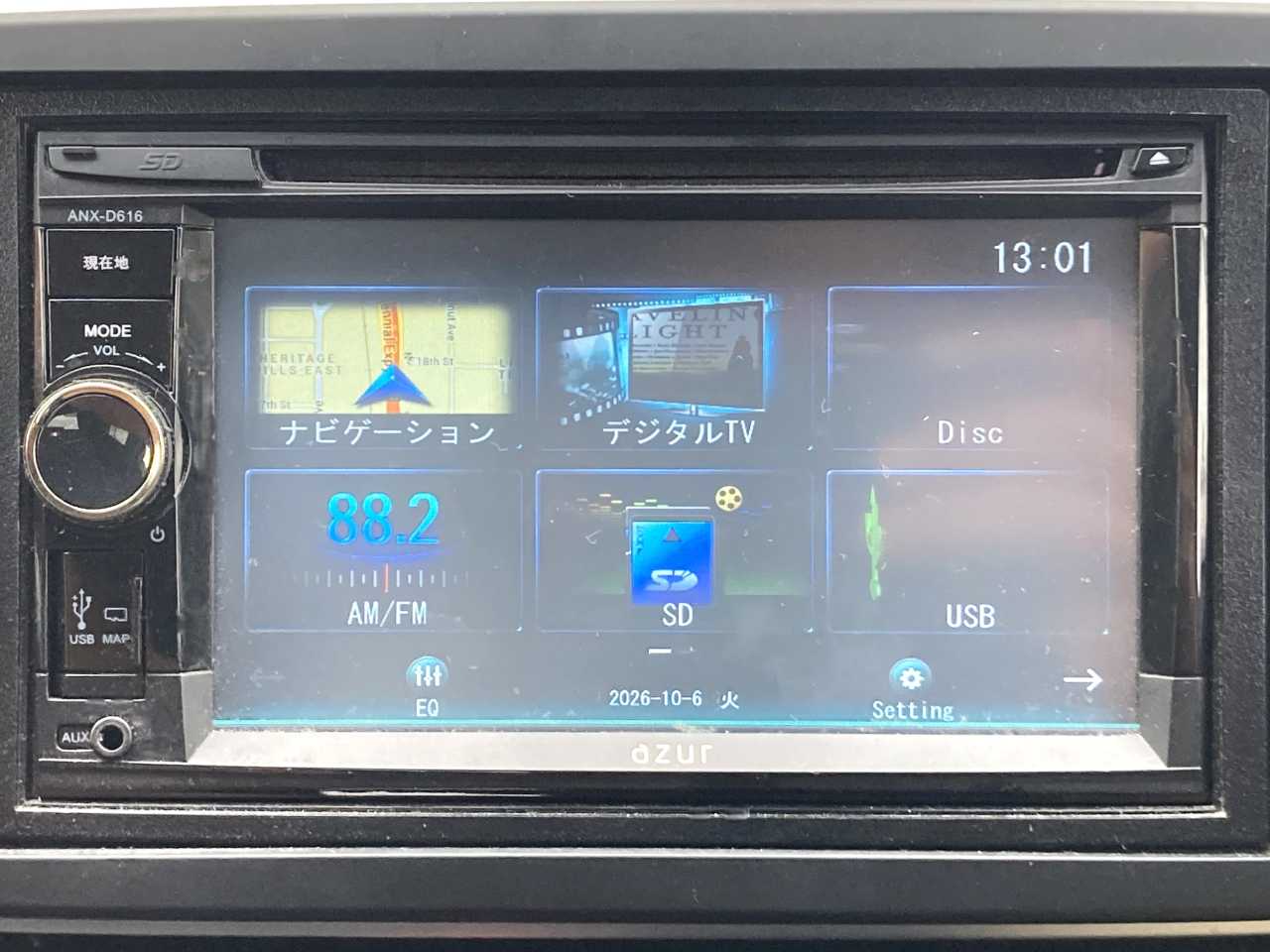 ホンダ Ｎ－ＯＮＥ