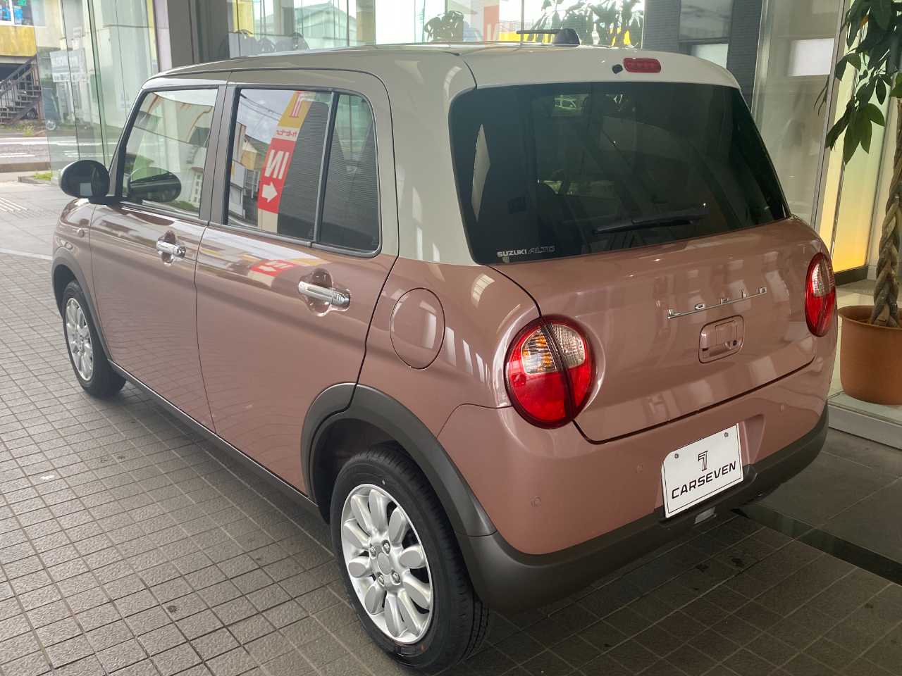 スズキ アルトラパン