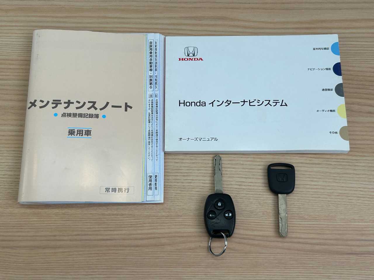 ホンダ フリードスパイク　ハイブリッド